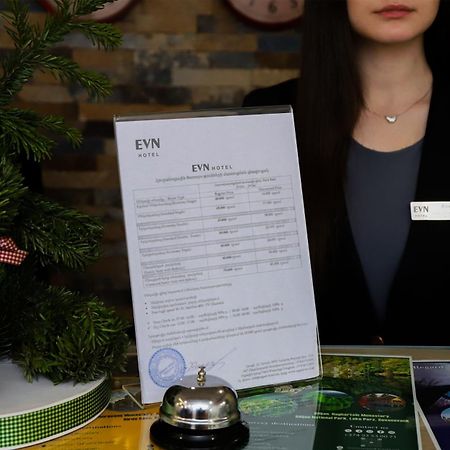 Evn Boutique Hotel Γιερεβάν Εξωτερικό φωτογραφία