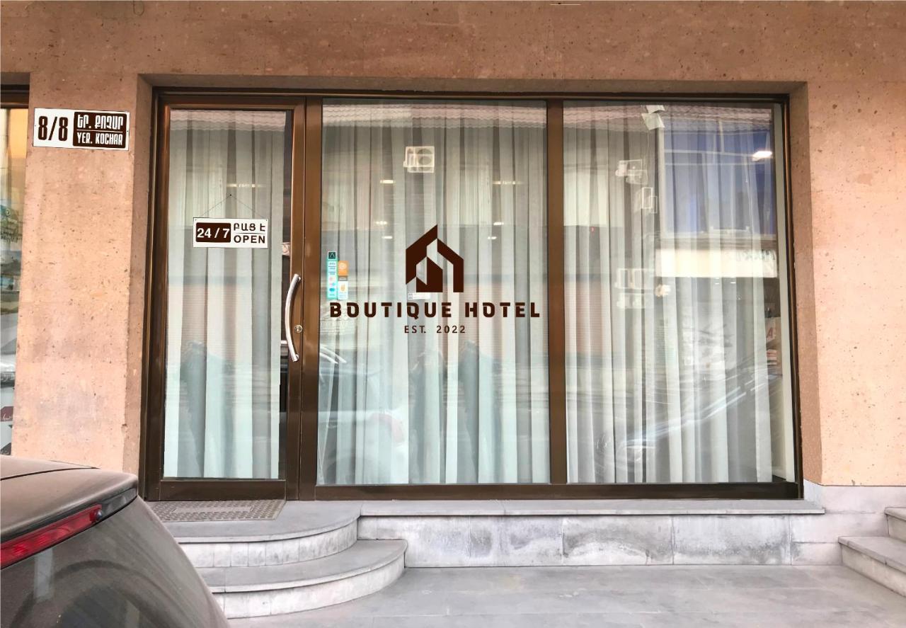 Evn Boutique Hotel Γιερεβάν Εξωτερικό φωτογραφία